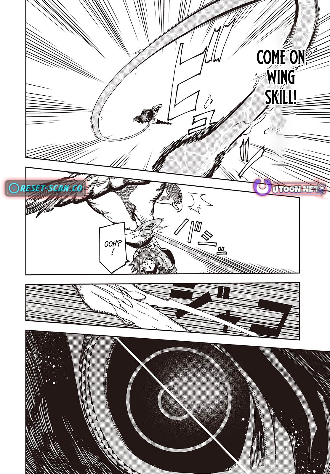 Monster Eater: The Lowest Chapter Ranked Adventurer Becomes the Strongest with Monster Powers - Chapter 10 Page 5