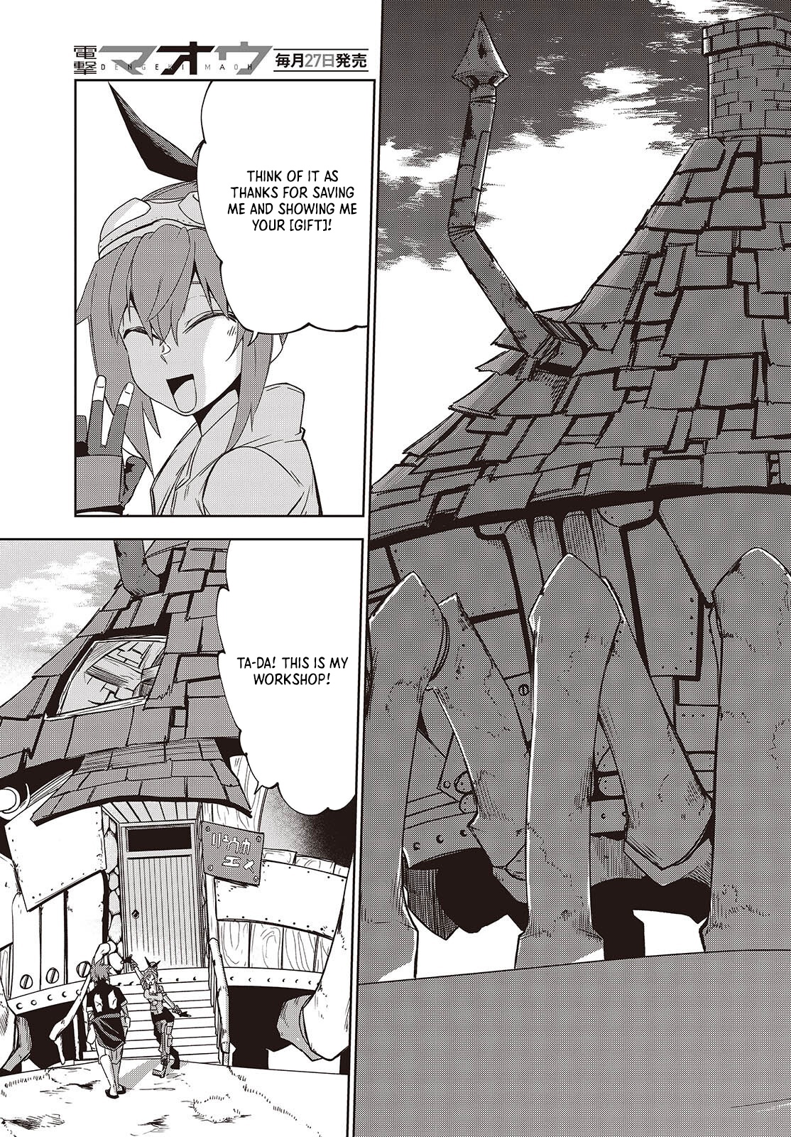 Monster Eater: The Lowest Chapter Ranked Adventurer Becomes the Strongest with Monster Powers - Chapter 10 Page 20