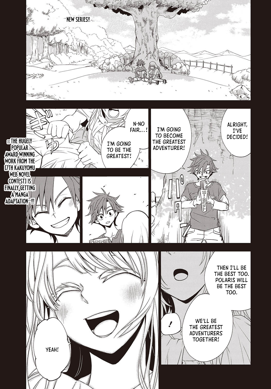 Monster Eater: The Lowest Chapter Ranked Adventurer Becomes the Strongest with Monster Powers - Chapter 01 Page 2