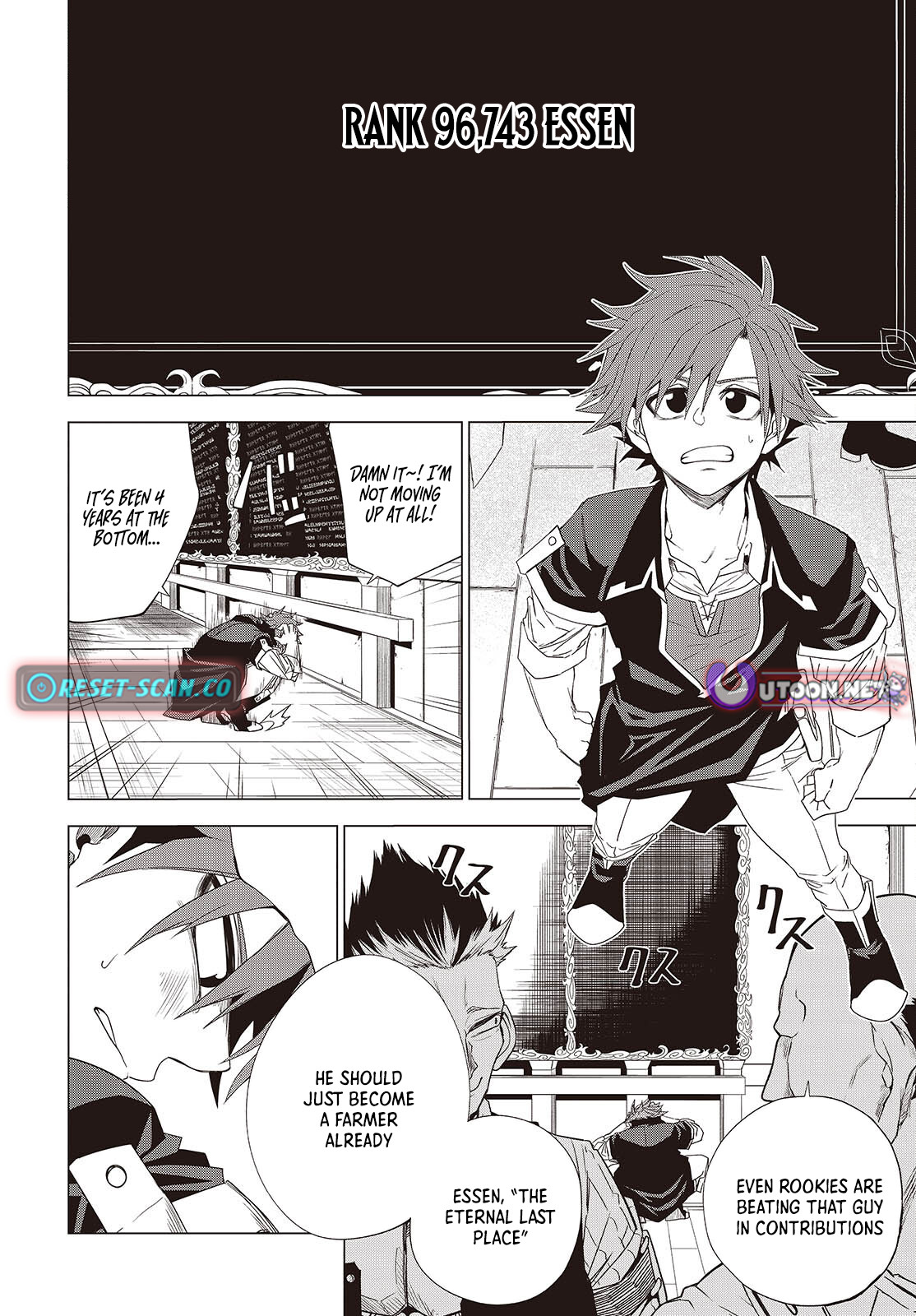 Monster Eater: The Lowest Chapter Ranked Adventurer Becomes the Strongest with Monster Powers - Chapter 01 Page 5