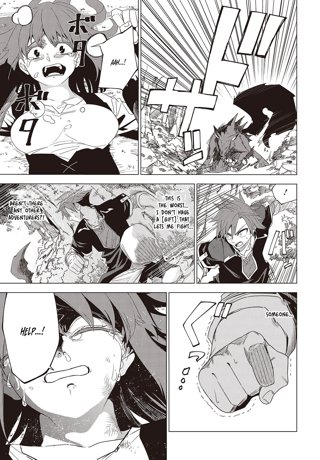 Monster Eater: The Lowest Chapter Ranked Adventurer Becomes the Strongest with Monster Powers - Chapter 01 Page 14
