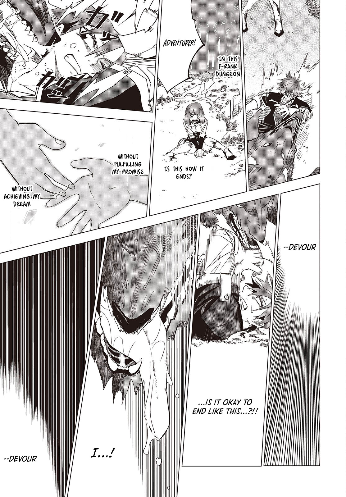 Monster Eater: The Lowest Chapter Ranked Adventurer Becomes the Strongest with Monster Powers - Chapter 01 Page 16