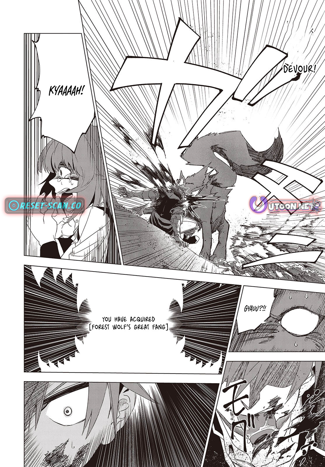 Monster Eater: The Lowest Chapter Ranked Adventurer Becomes the Strongest with Monster Powers - Chapter 01 Page 17