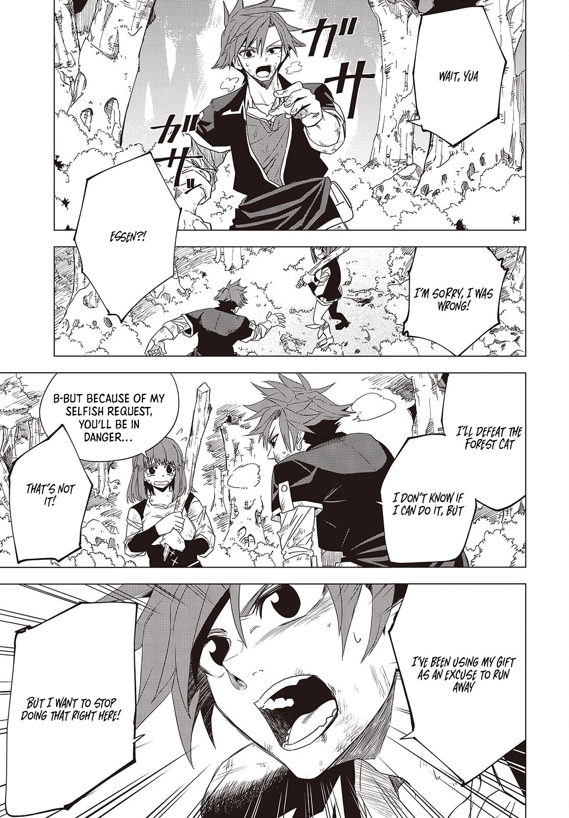 Monster Eater: The Lowest Chapter Ranked Adventurer Becomes the Strongest with Monster Powers - Chapter 01 Page 31