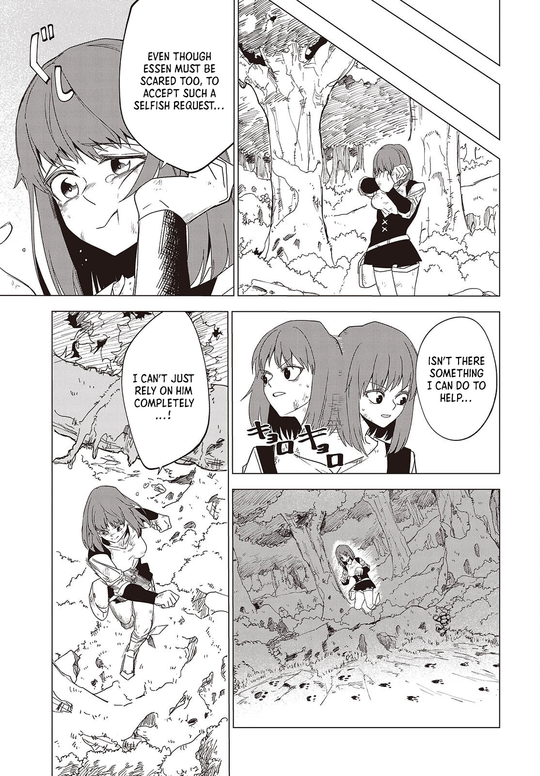 Monster Eater: The Lowest Chapter Ranked Adventurer Becomes the Strongest with Monster Powers - Chapter 01 Page 33