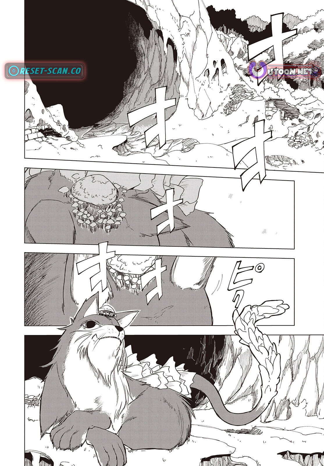 Monster Eater: The Lowest Chapter Ranked Adventurer Becomes the Strongest with Monster Powers - Chapter 01 Page 34