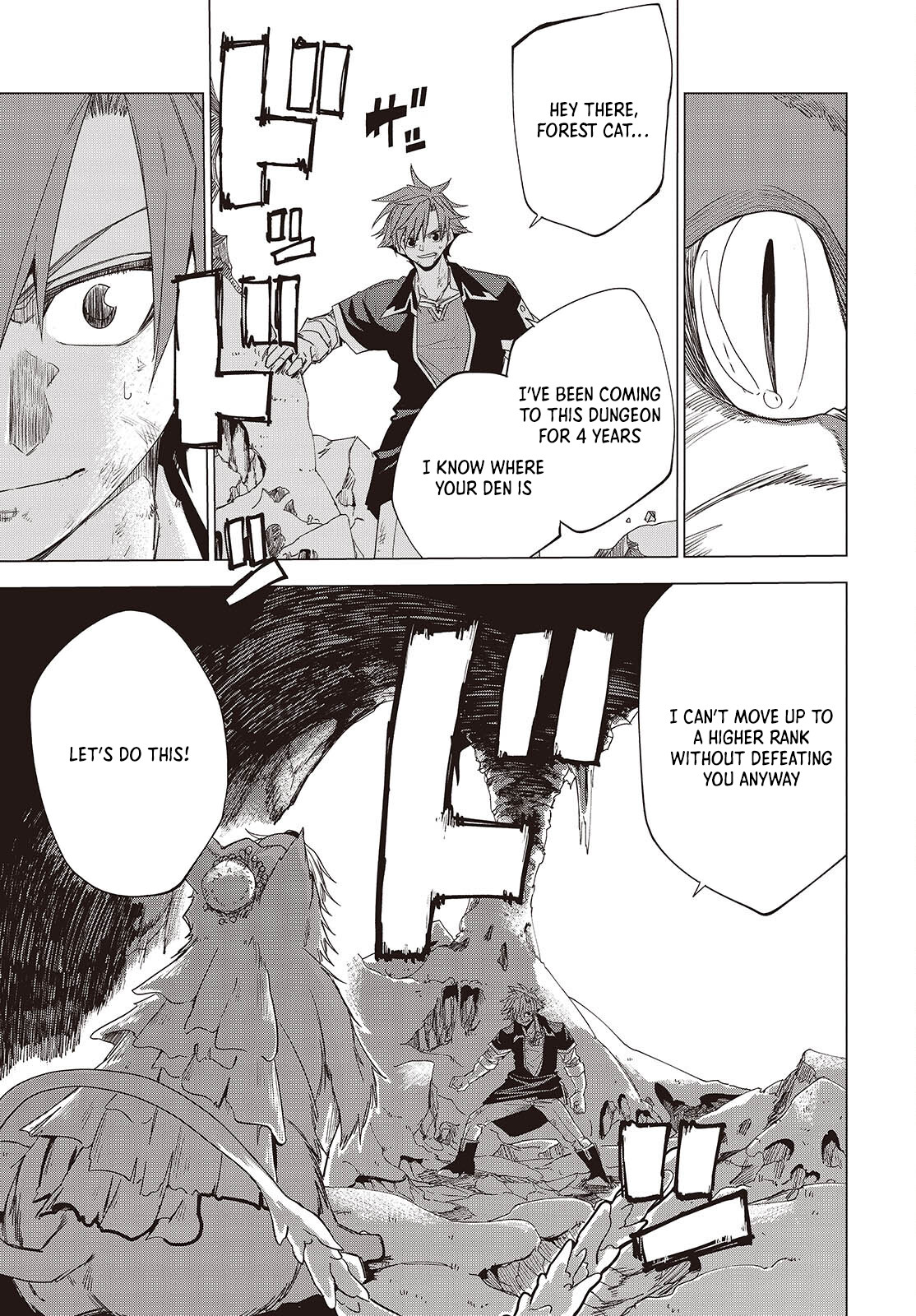 Monster Eater: The Lowest Chapter Ranked Adventurer Becomes the Strongest with Monster Powers - Chapter 01 Page 35