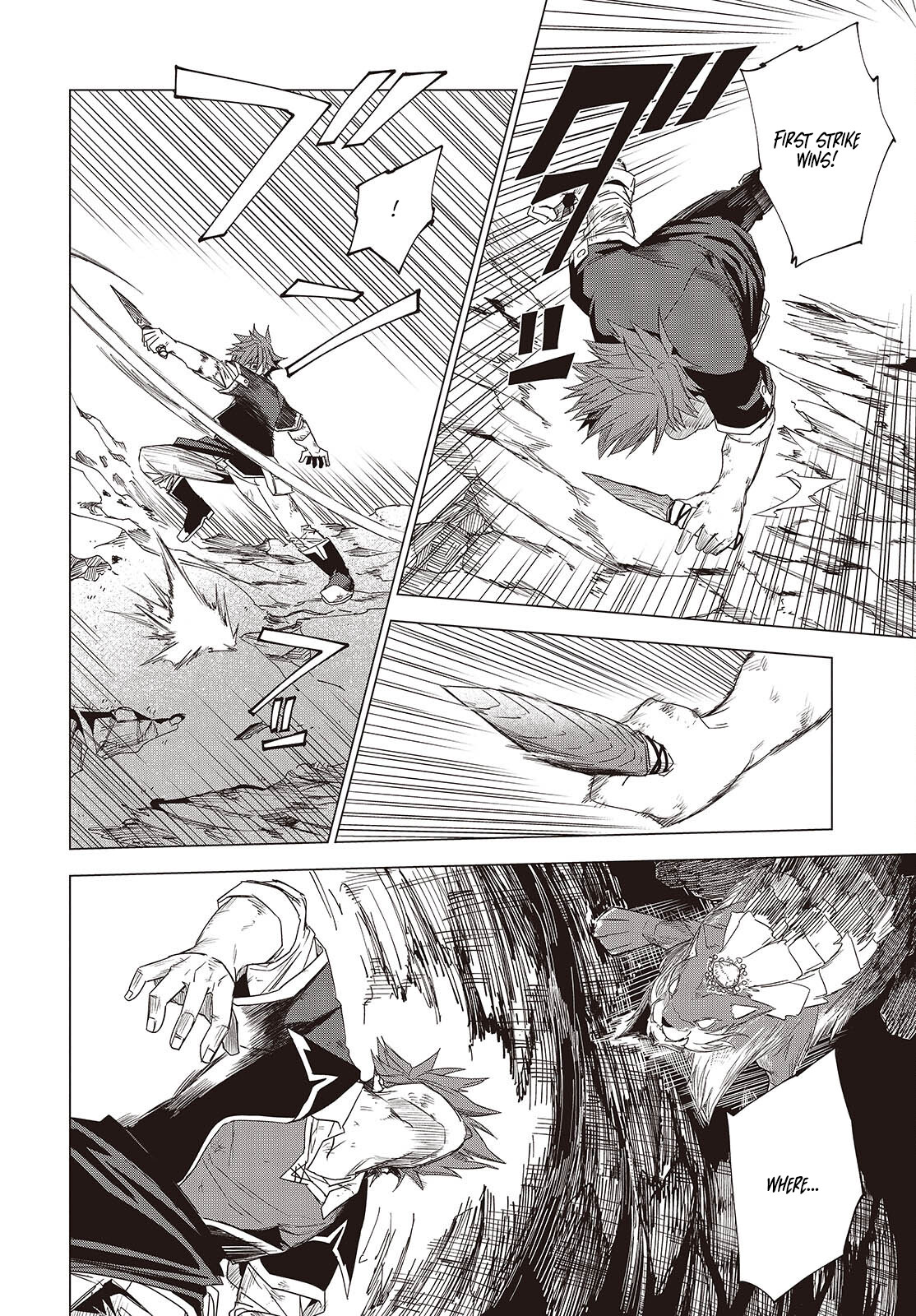 Monster Eater: The Lowest Chapter Ranked Adventurer Becomes the Strongest with Monster Powers - Chapter 01 Page 36