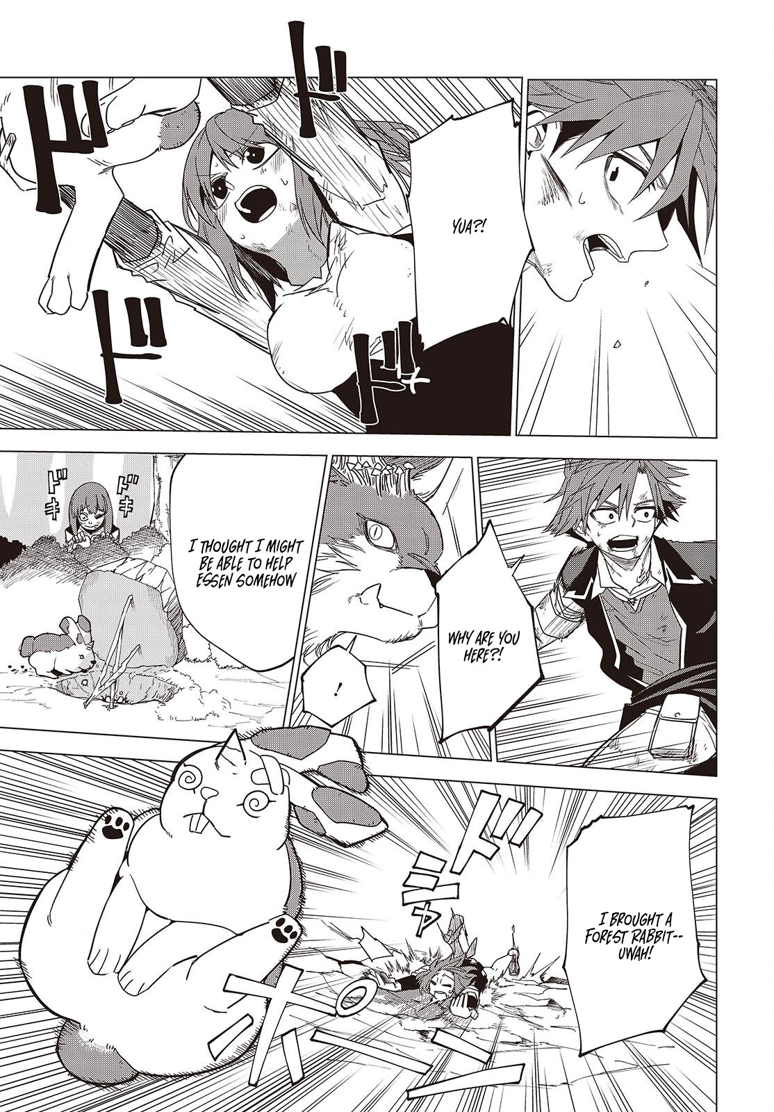 Monster Eater: The Lowest Chapter Ranked Adventurer Becomes the Strongest with Monster Powers - Chapter 01 Page 41