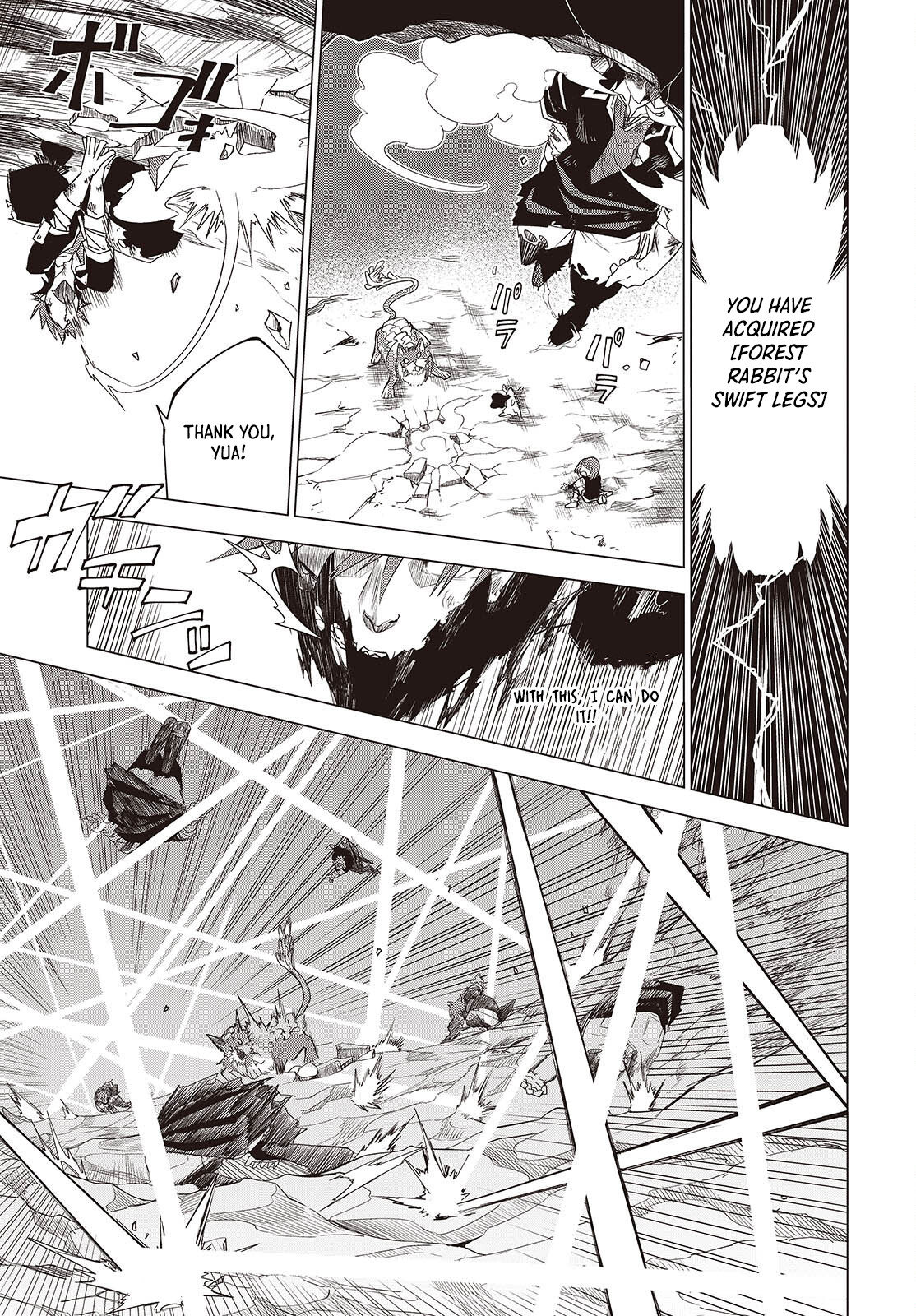 Monster Eater: The Lowest Chapter Ranked Adventurer Becomes the Strongest with Monster Powers - Chapter 01 Page 43