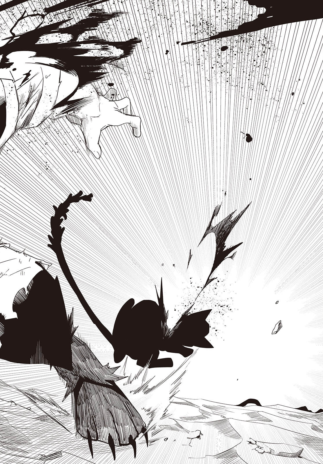 Monster Eater: The Lowest Chapter Ranked Adventurer Becomes the Strongest with Monster Powers - Chapter 01 Page 44