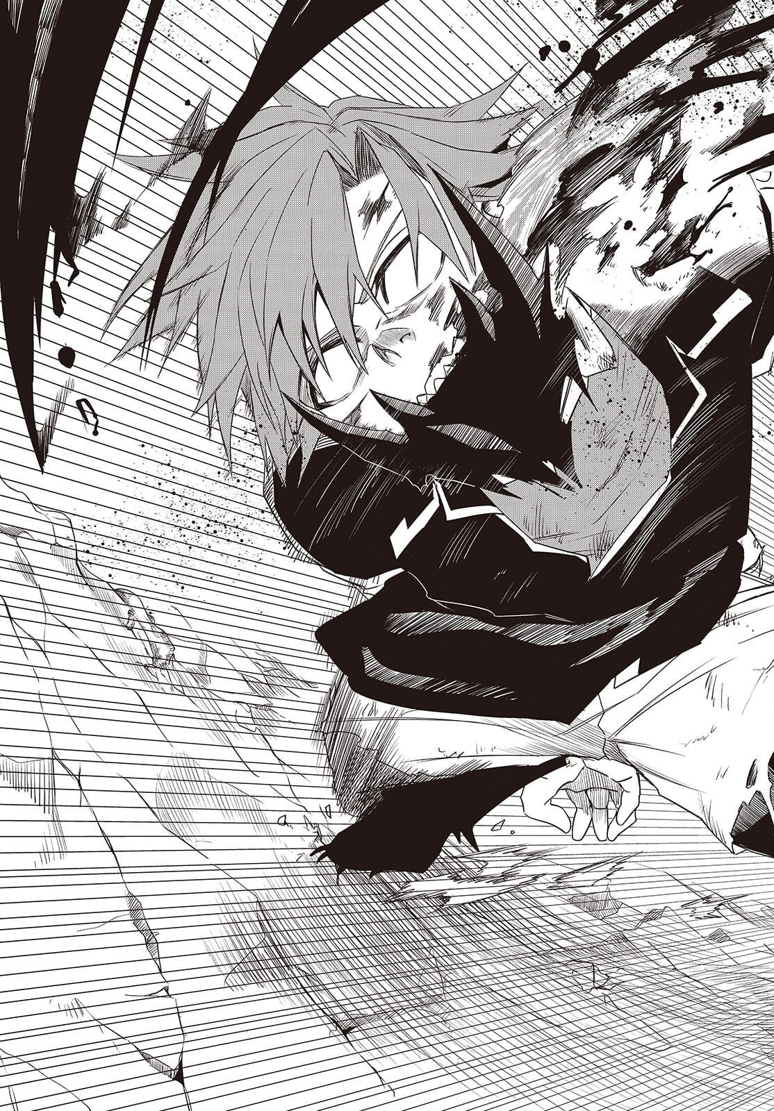 Monster Eater: The Lowest Chapter Ranked Adventurer Becomes the Strongest with Monster Powers - Chapter 01 Page 45