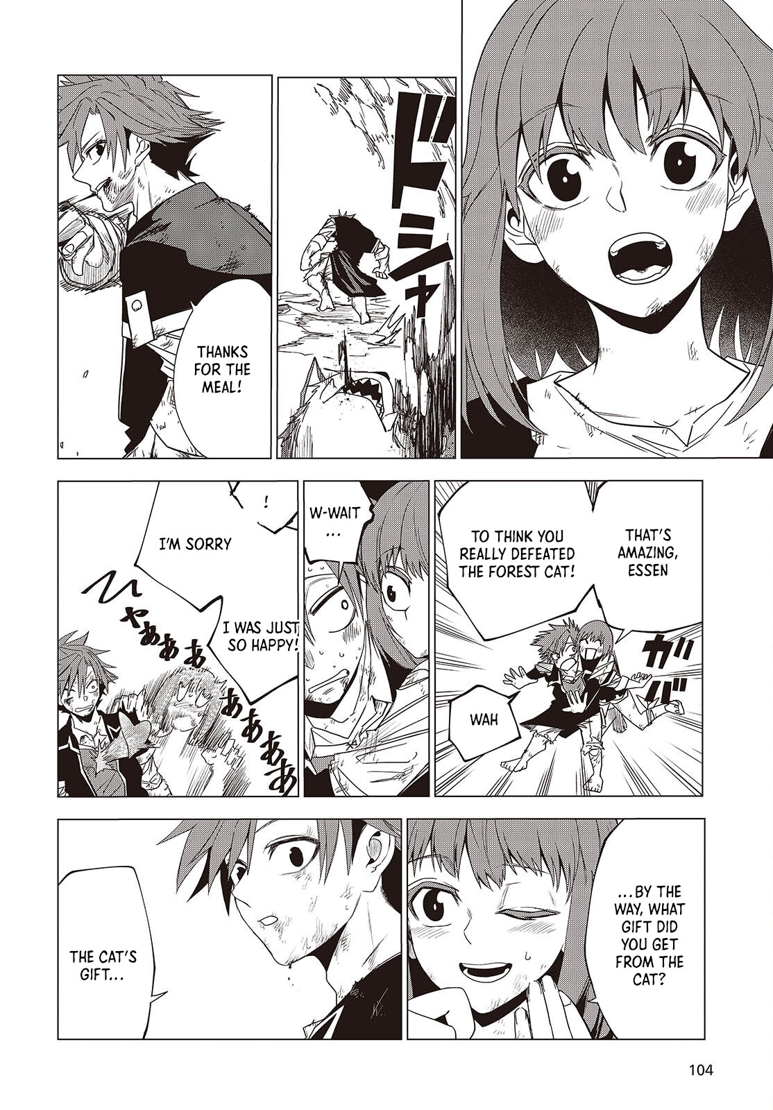 Monster Eater: The Lowest Chapter Ranked Adventurer Becomes the Strongest with Monster Powers - Chapter 01 Page 46