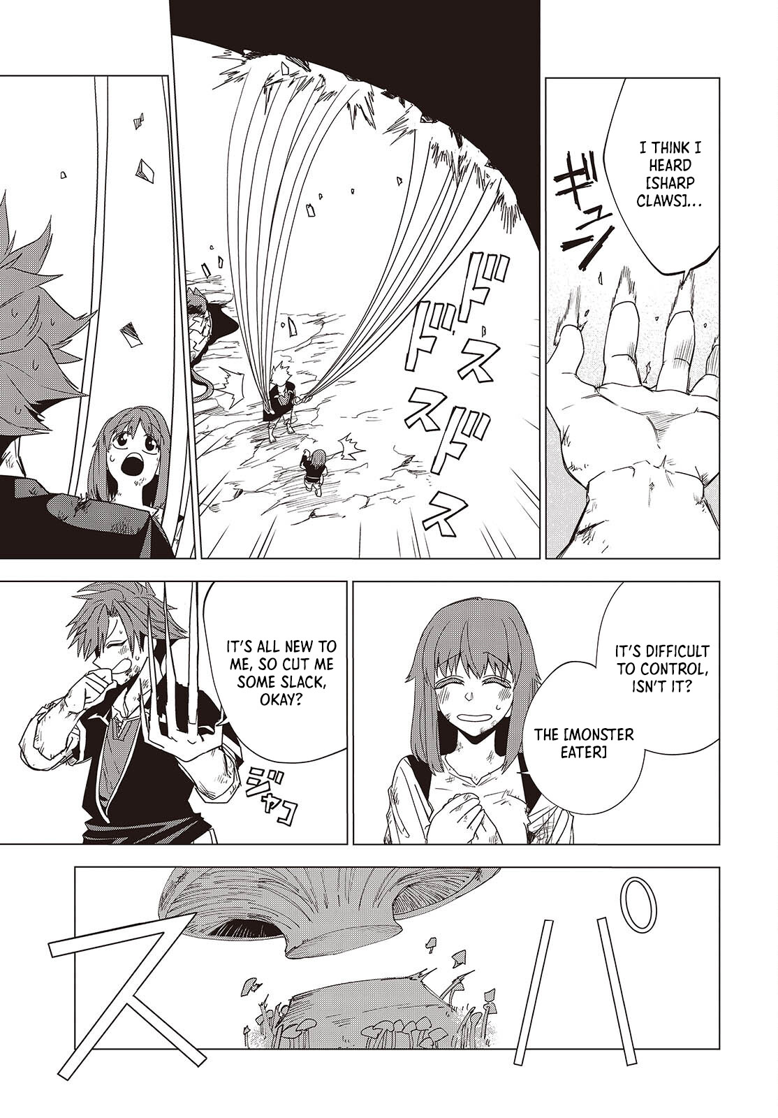 Monster Eater: The Lowest Chapter Ranked Adventurer Becomes the Strongest with Monster Powers - Chapter 01 Page 47