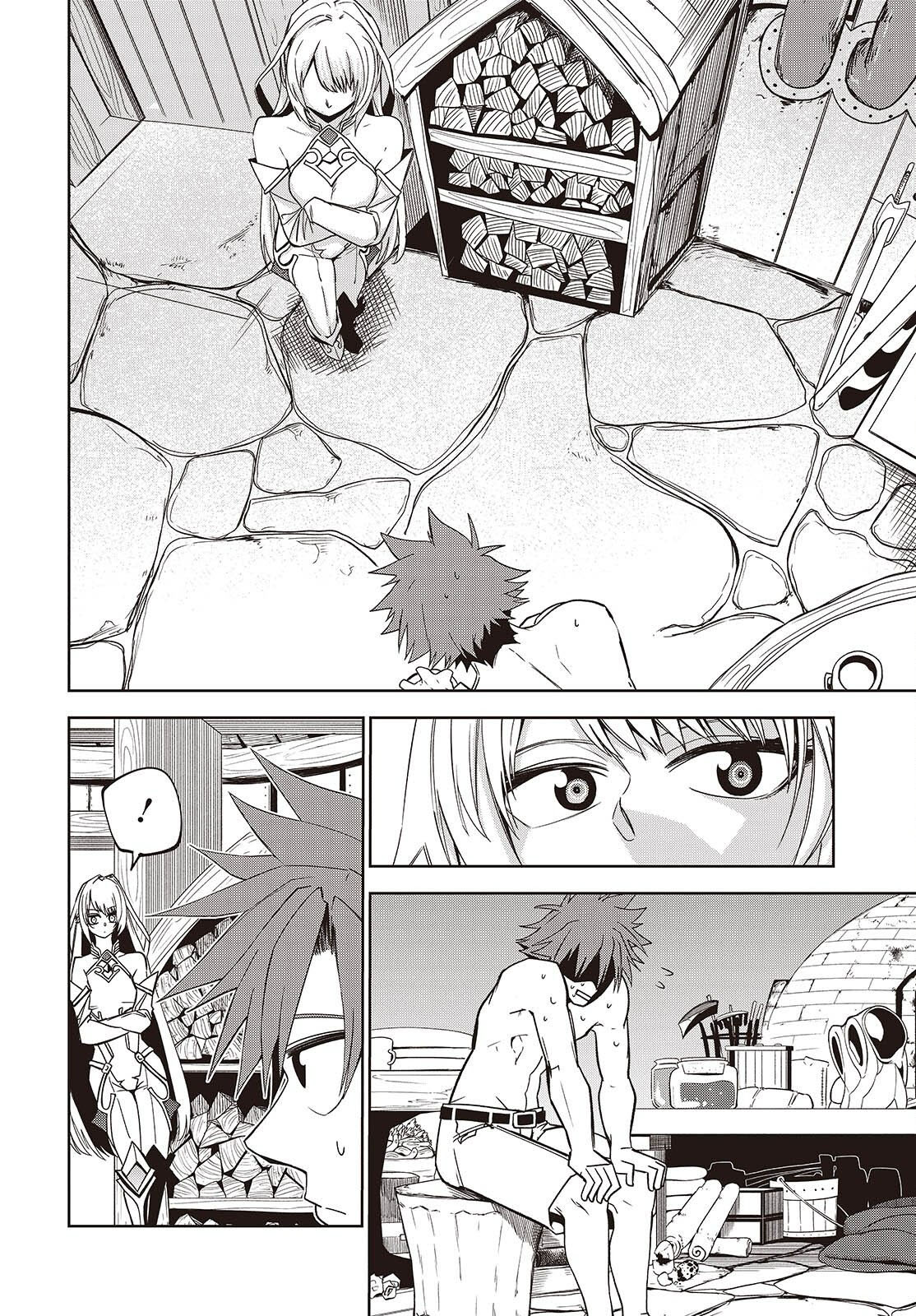 Monster Eater: The Lowest Chapter Ranked Adventurer Becomes the Strongest with Monster Powers - Chapter 11 Page 3