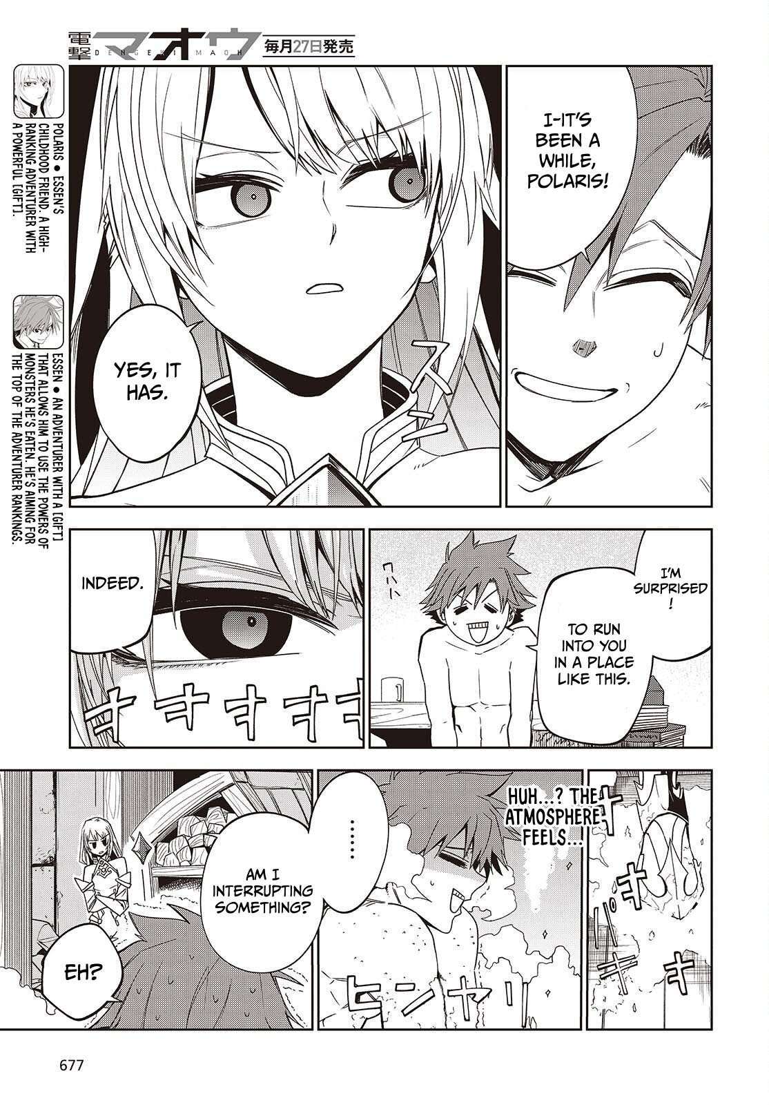 Monster Eater: The Lowest Chapter Ranked Adventurer Becomes the Strongest with Monster Powers - Chapter 11 Page 4