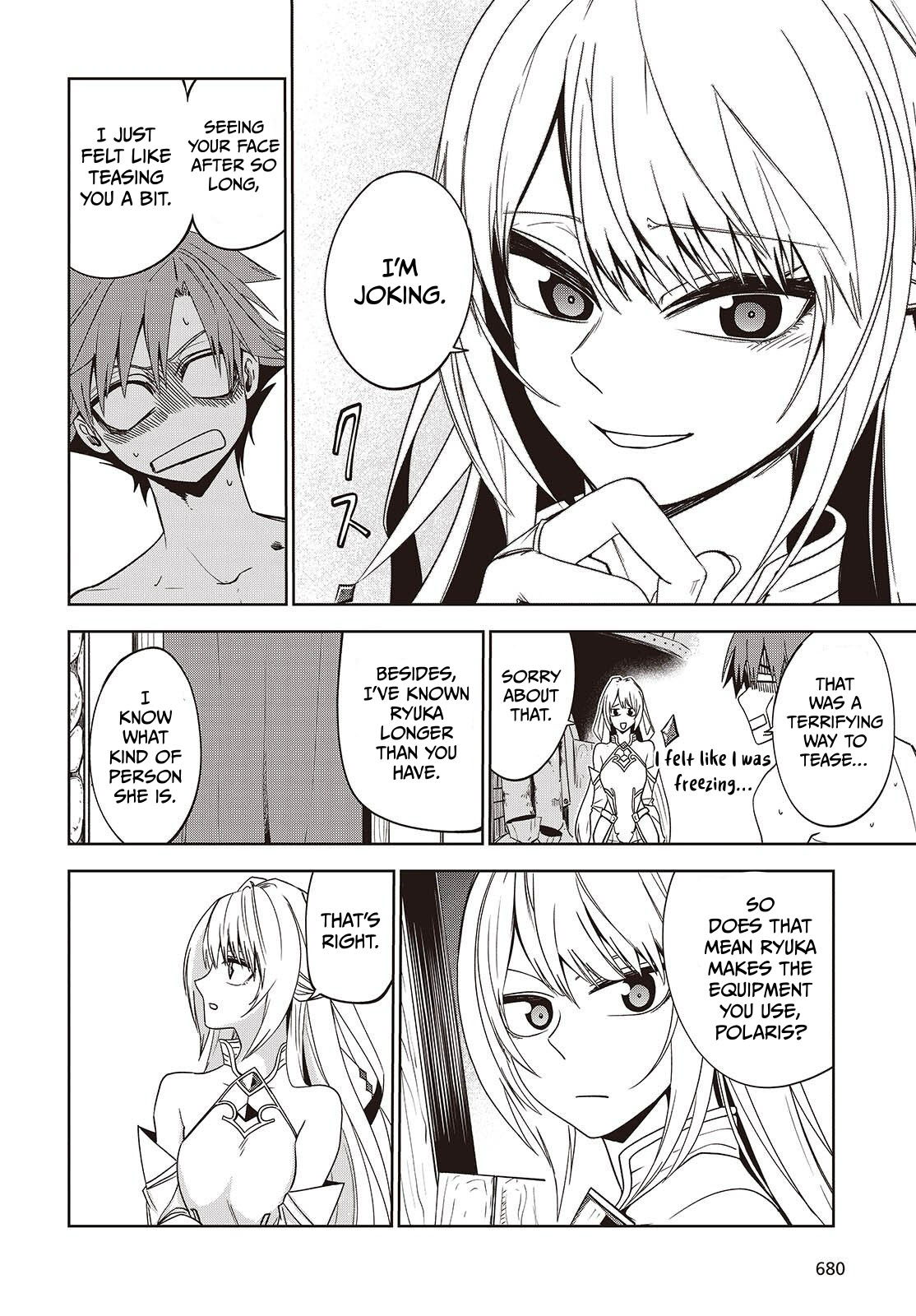 Monster Eater: The Lowest Chapter Ranked Adventurer Becomes the Strongest with Monster Powers - Chapter 11 Page 7