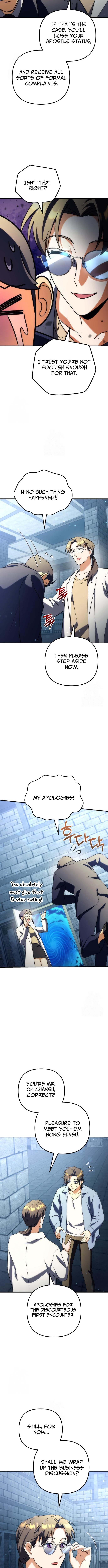 The Deity of Abundance and Her Genius Executioner Apostle Chapter 23 Page 12
