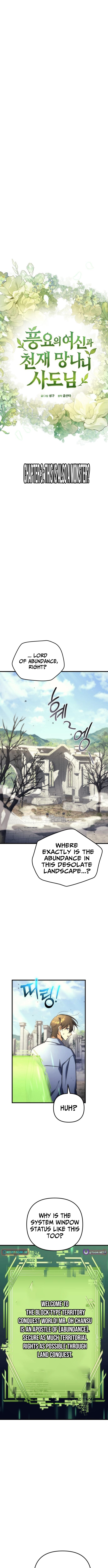 The Deity of Abundance and Her Genius Executioner Apostle Chapter 03 Page 2