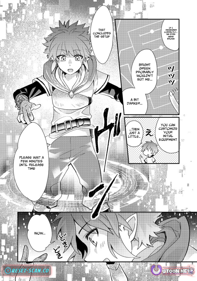 The Underrated Archer Who's Somehow Managing Just Fine Chapter 01 Page 13