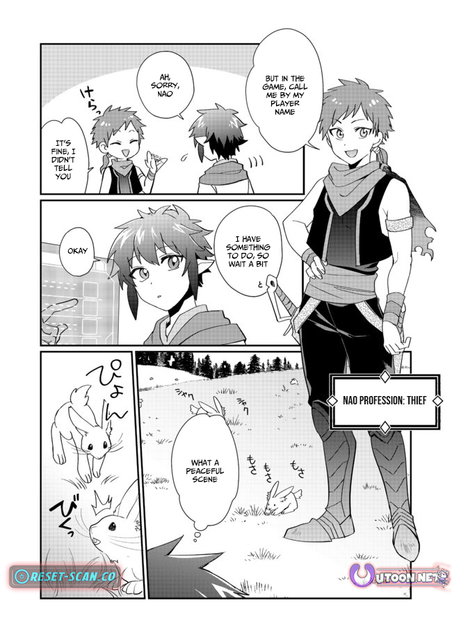 The Underrated Archer Who's Somehow Managing Just Fine Chapter 01 Page 17