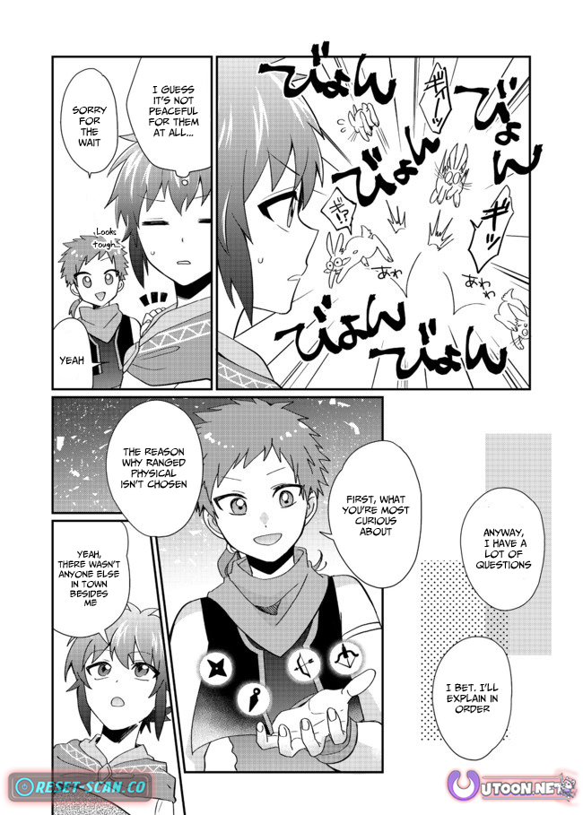 The Underrated Archer Who's Somehow Managing Just Fine Chapter 01 Page 18