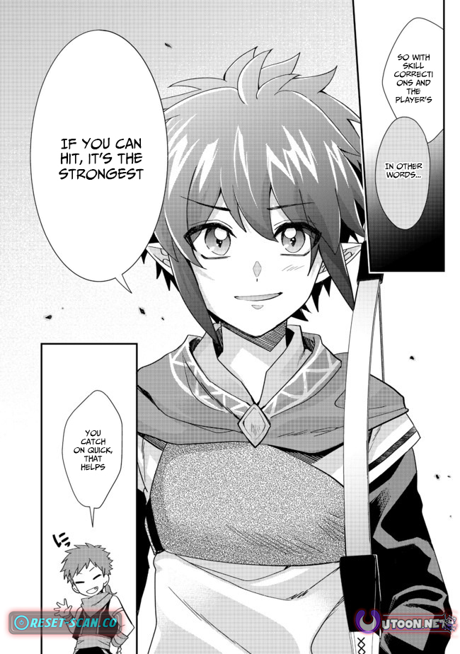 The Underrated Archer Who's Somehow Managing Just Fine Chapter 01 Page 21