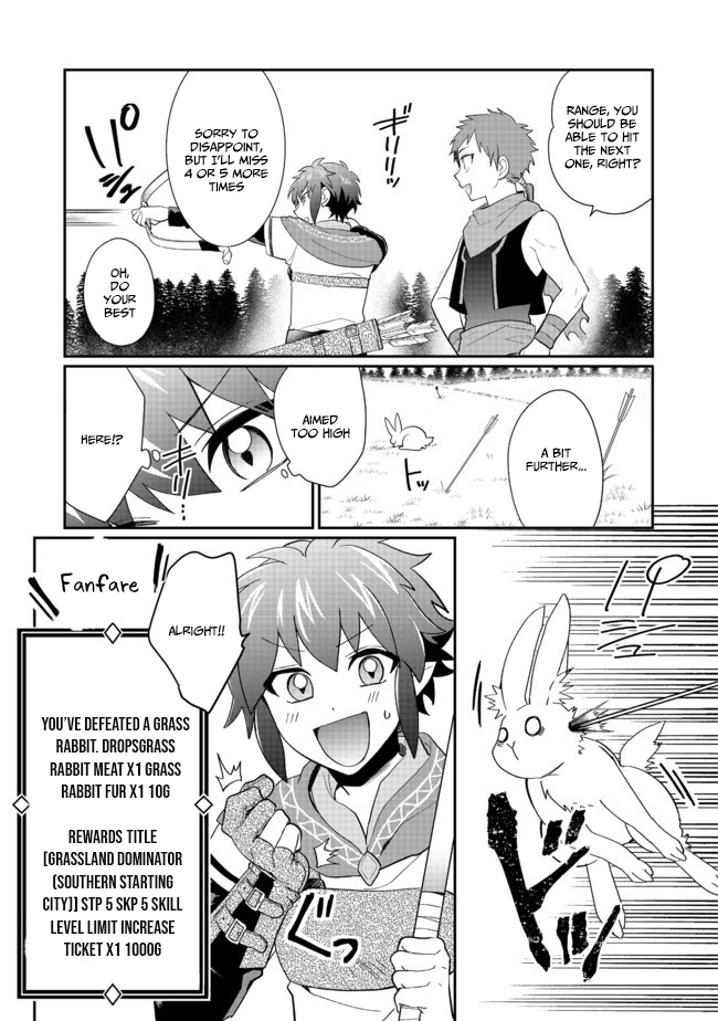 The Underrated Archer Who's Somehow Managing Just Fine Chapter 01 Page 24