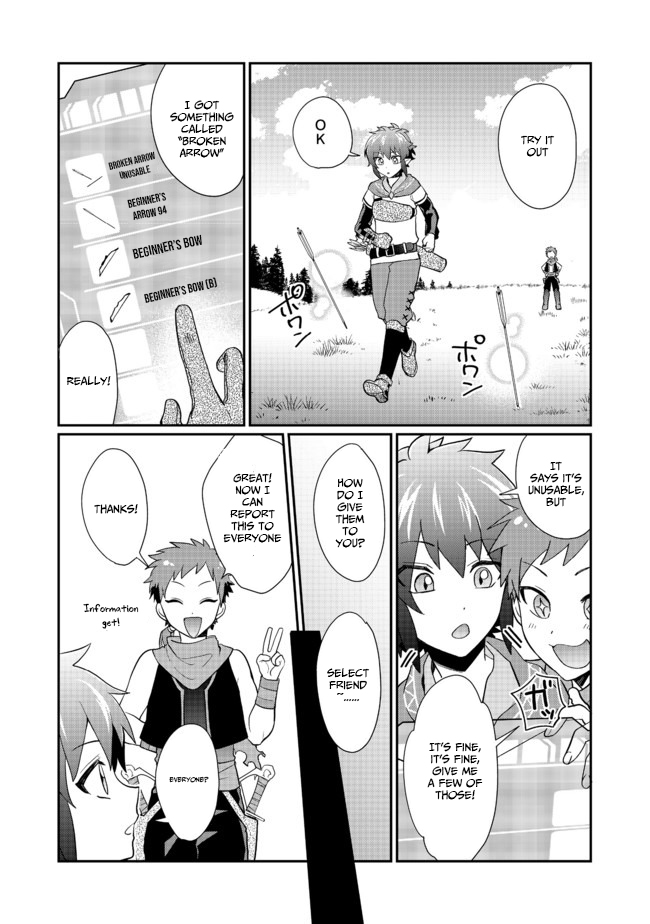 The Underrated Archer Who's Somehow Managing Just Fine Chapter 01 Page 26