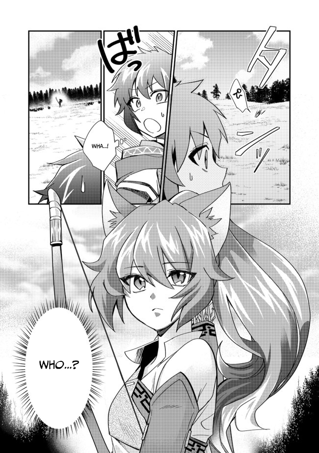 The Underrated Archer Who's Somehow Managing Just Fine Chapter 01 Page 29