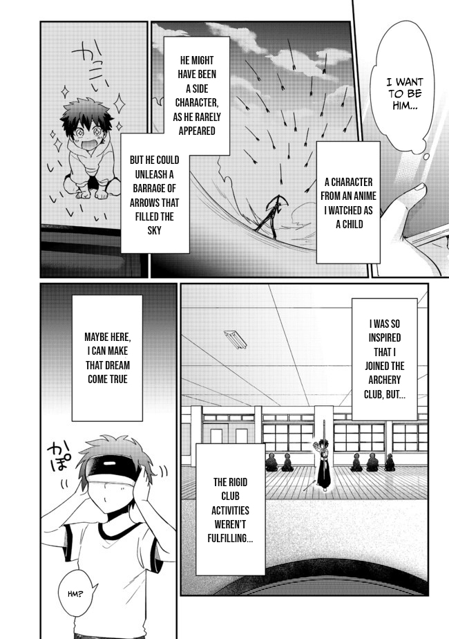 The Underrated Archer Who's Somehow Managing Just Fine Chapter 01 Page 8