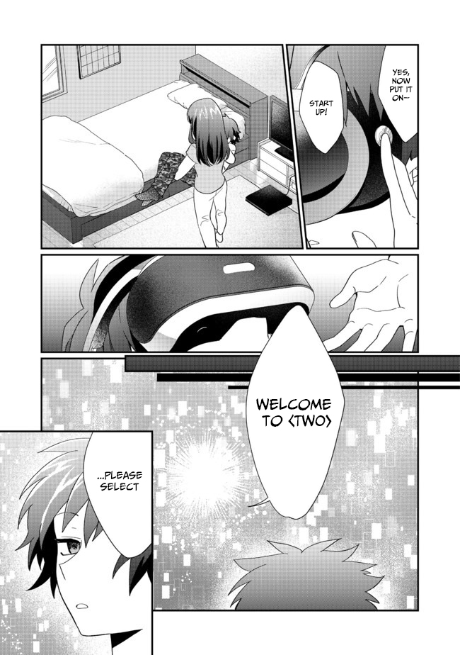 The Underrated Archer Who's Somehow Managing Just Fine Chapter 01 Page 10