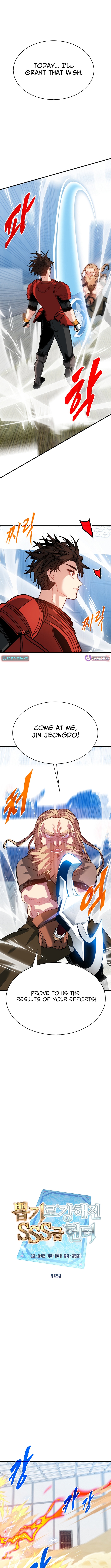 The SSS Chapter Rank Hunter's Lucky Draw - Chapter 125 Page 7