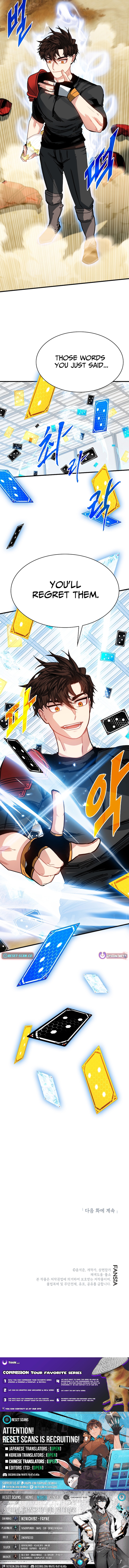 The SSS Chapter Rank Hunter's Lucky Draw - Chapter 125 Page 13