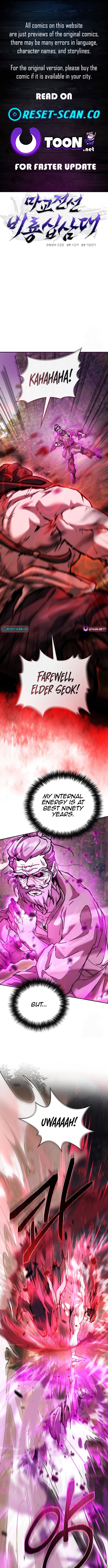 13th Generation Flying Dragon of the Demonic Sect Chapter 24 Page 1