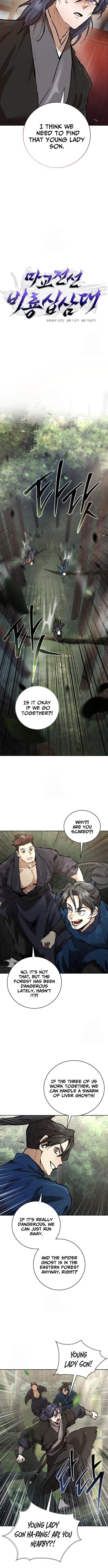 13th Generation Flying Dragon of the Demonic Sect Chapter 15 Page 5