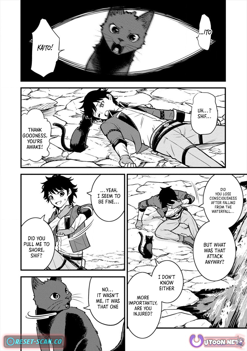 Life of Hit Chapter Tamer in Another World - Chapter 09 Page 9