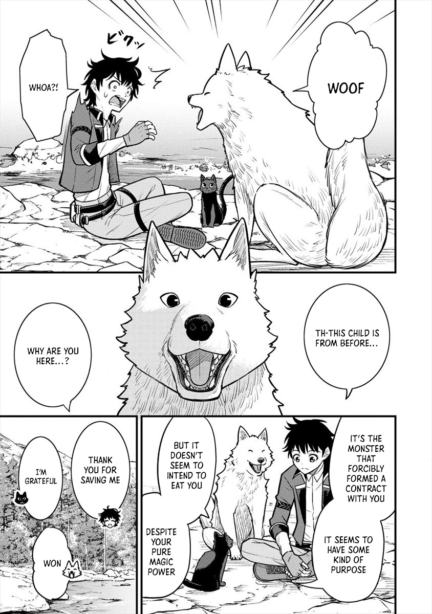 Life of Hit Chapter Tamer in Another World - Chapter 09 Page 10