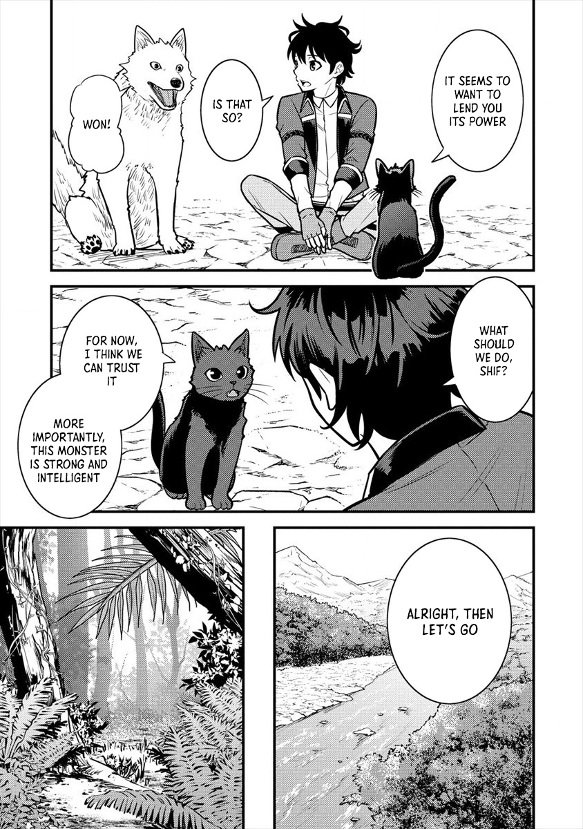 Life of Hit Chapter Tamer in Another World - Chapter 09 Page 12