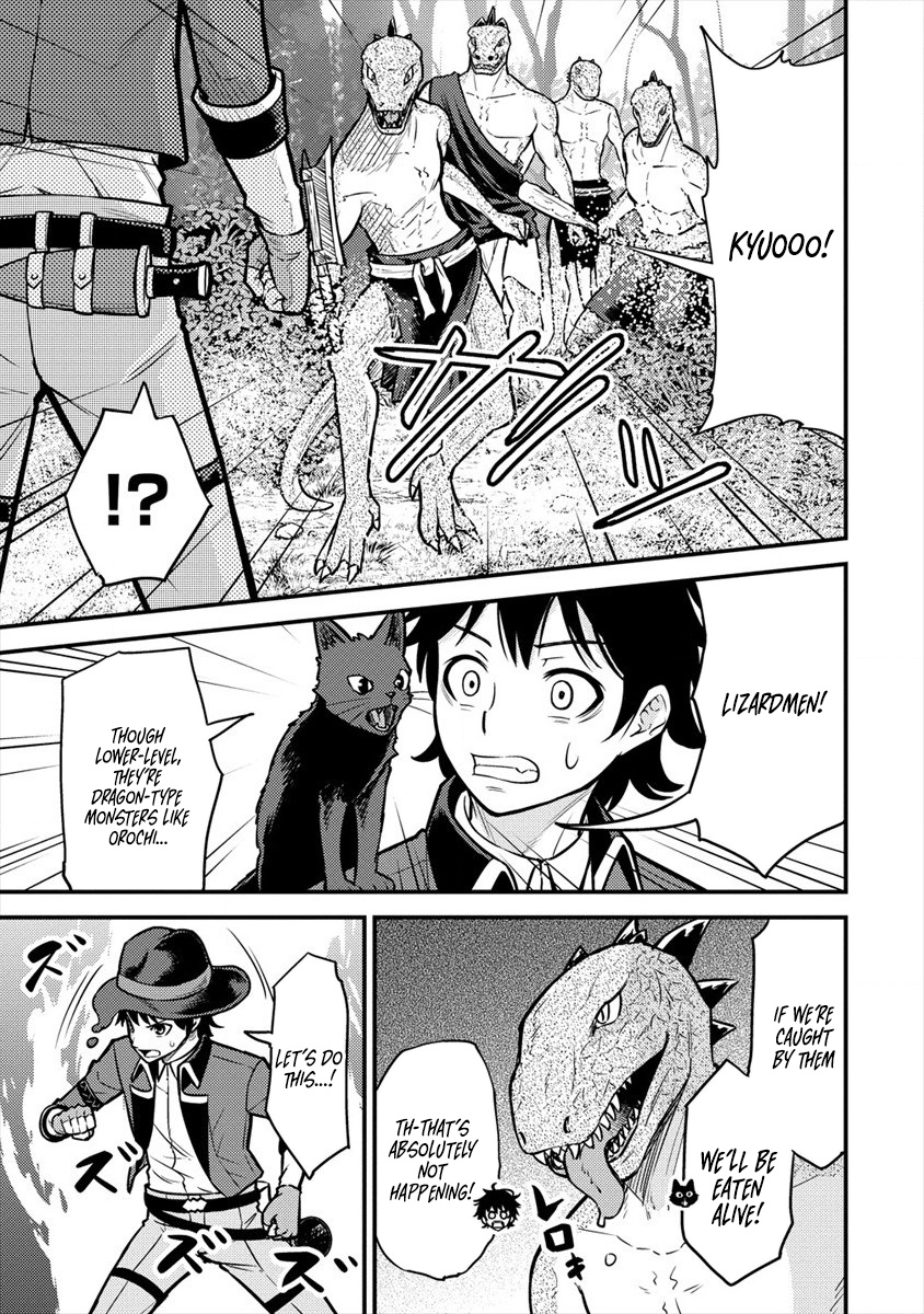 Life of Hit Chapter Tamer in Another World - Chapter 09 Page 16