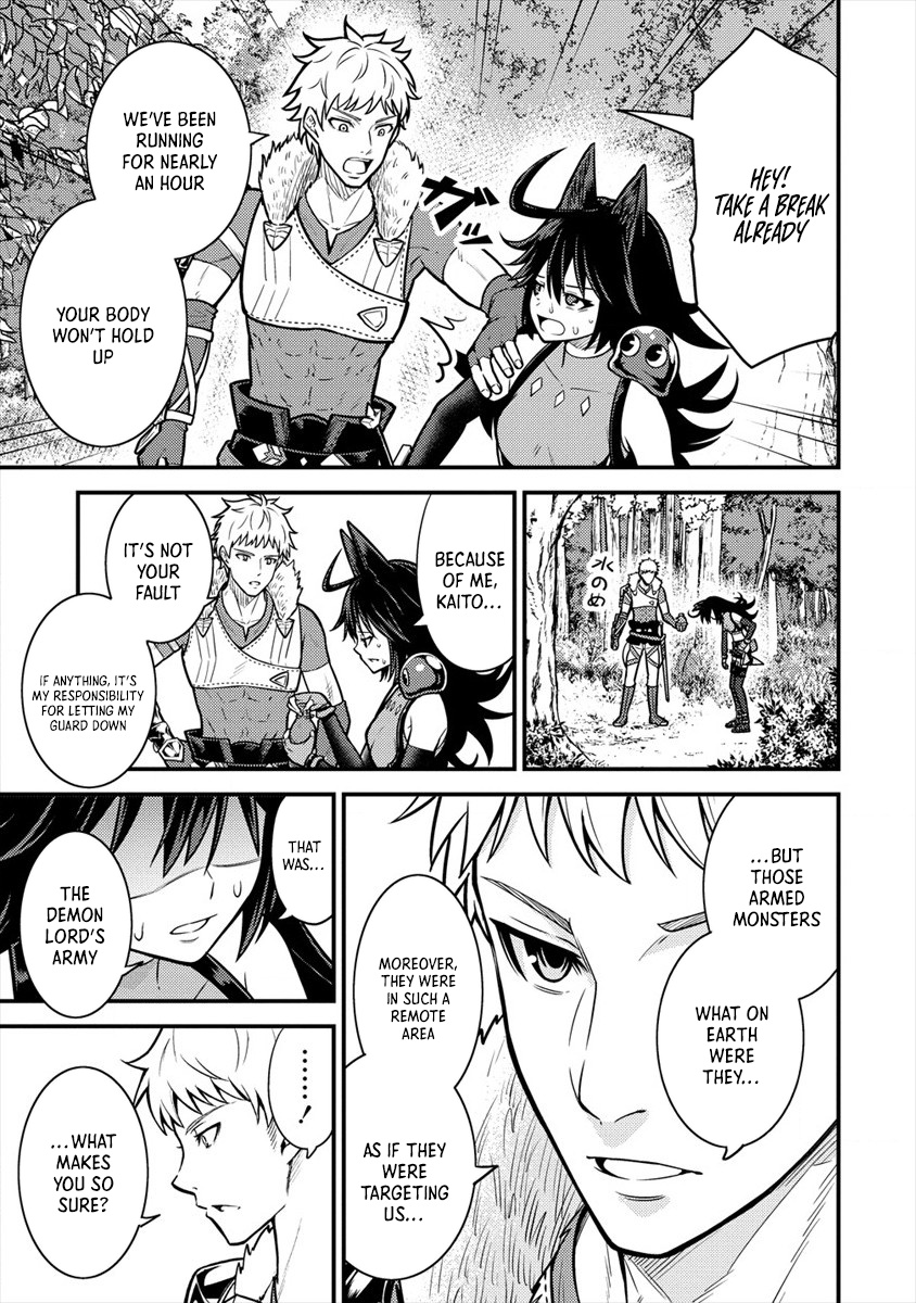 Life of Hit Chapter Tamer in Another World - Chapter 09 Page 18