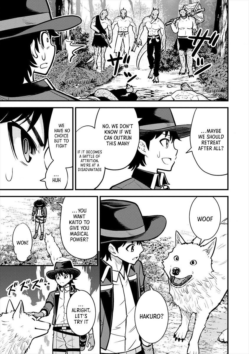 Life of Hit Chapter Tamer in Another World - Chapter 09 Page 24