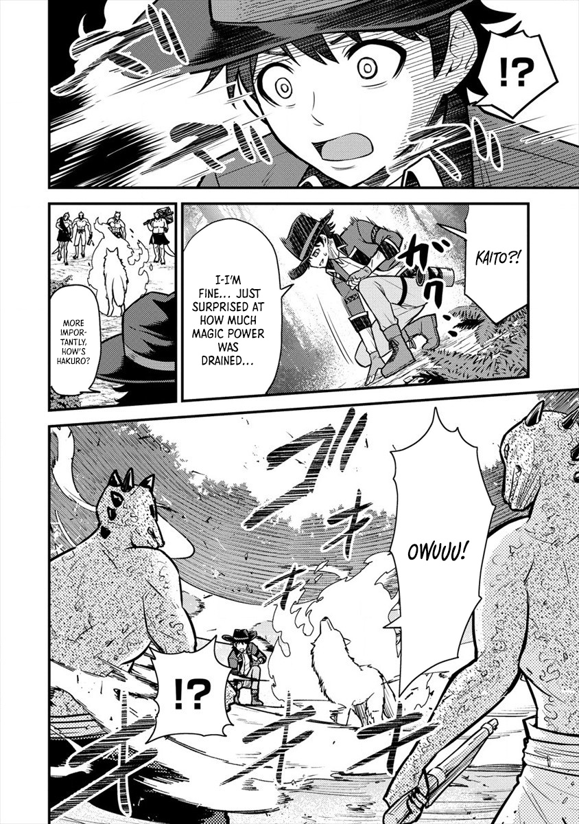 Life of Hit Chapter Tamer in Another World - Chapter 09 Page 25