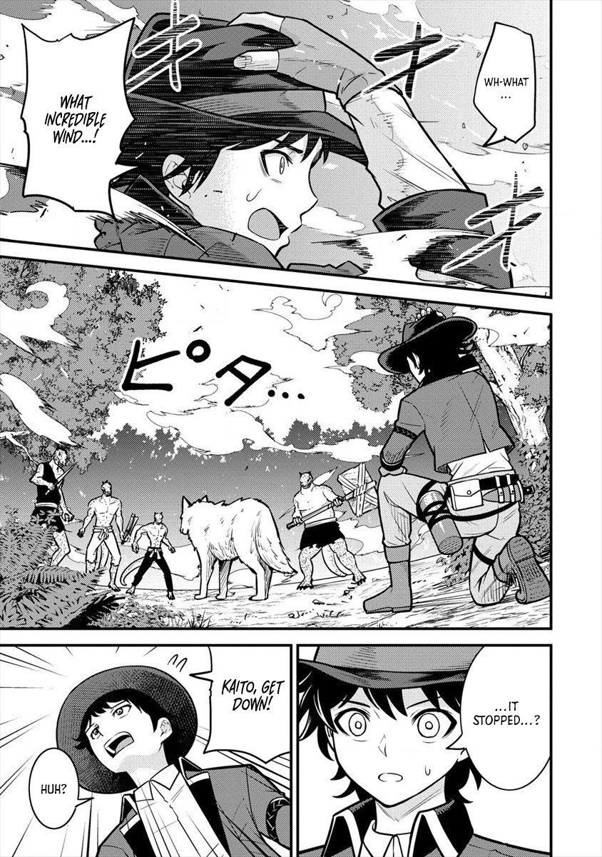 Life of Hit Chapter Tamer in Another World - Chapter 09 Page 26