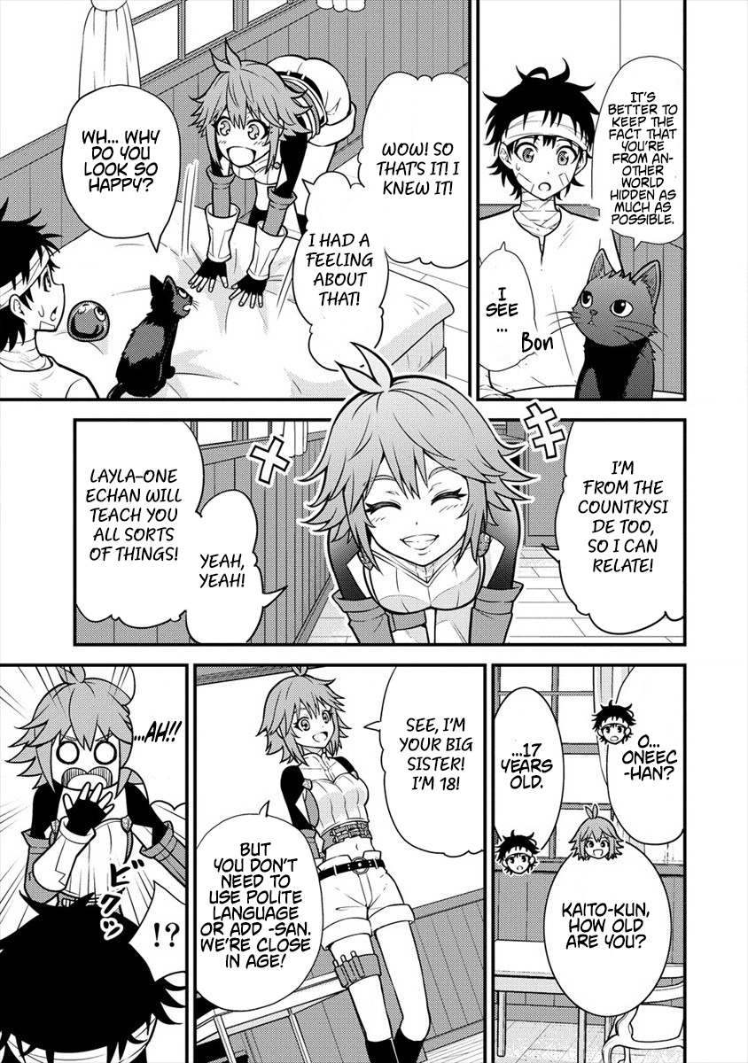 Life of Hit Chapter Tamer in Another World - Chapter 03 Page 13