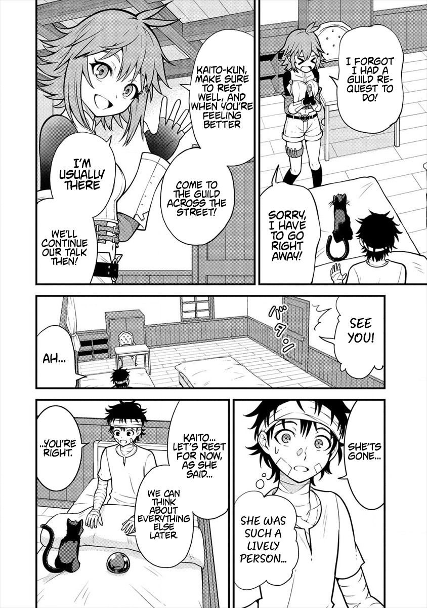 Life of Hit Chapter Tamer in Another World - Chapter 03 Page 14