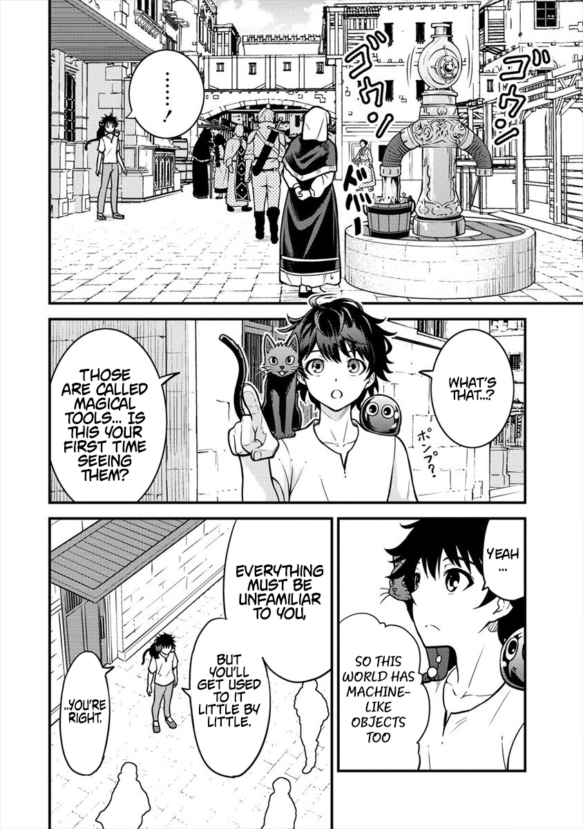 Life of Hit Chapter Tamer in Another World - Chapter 03 Page 16