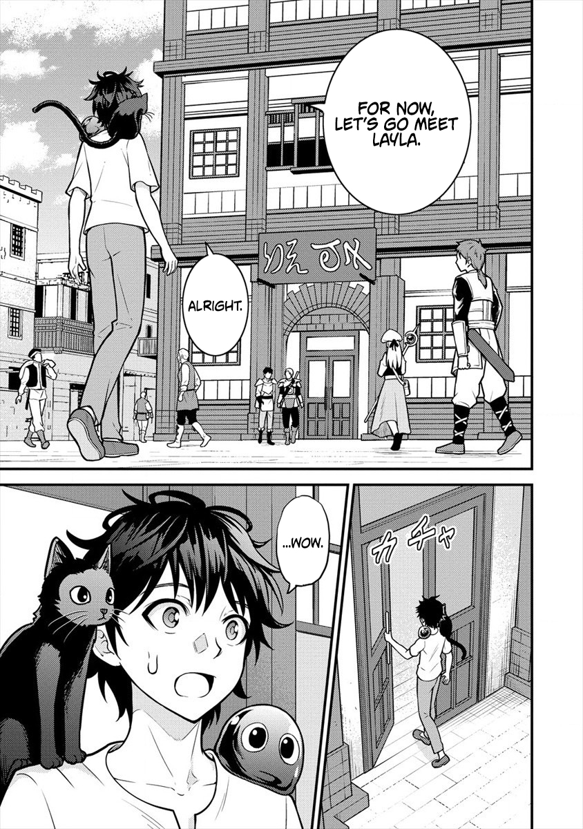 Life of Hit Chapter Tamer in Another World - Chapter 03 Page 17