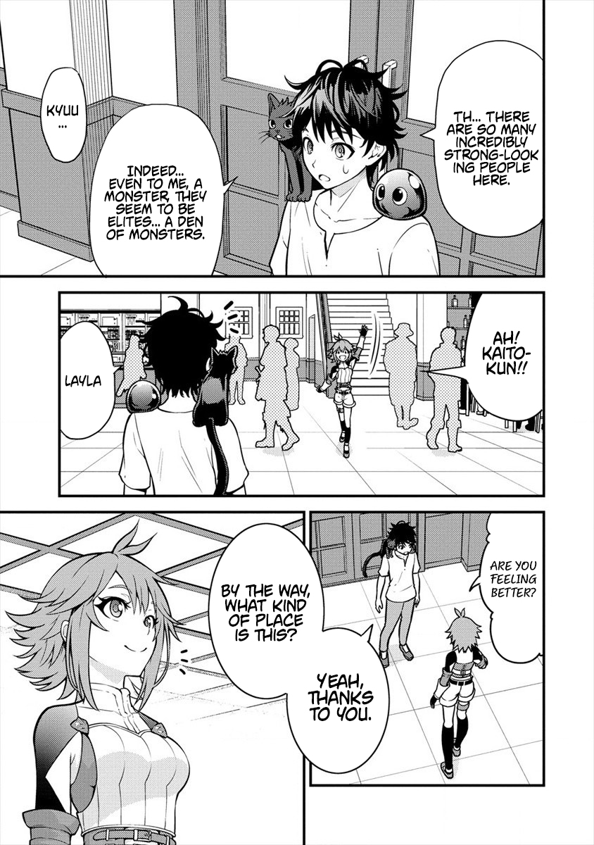 Life of Hit Chapter Tamer in Another World - Chapter 03 Page 19