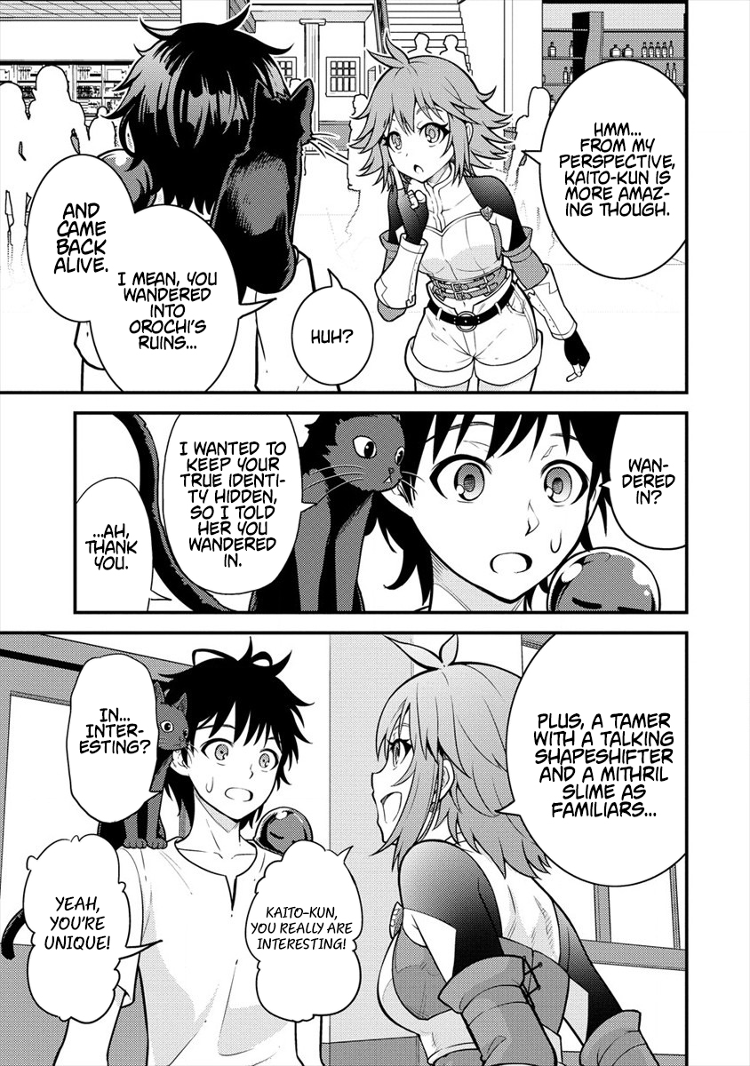 Life of Hit Chapter Tamer in Another World - Chapter 03 Page 21